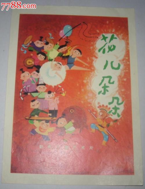 哪里能办尼泊尔